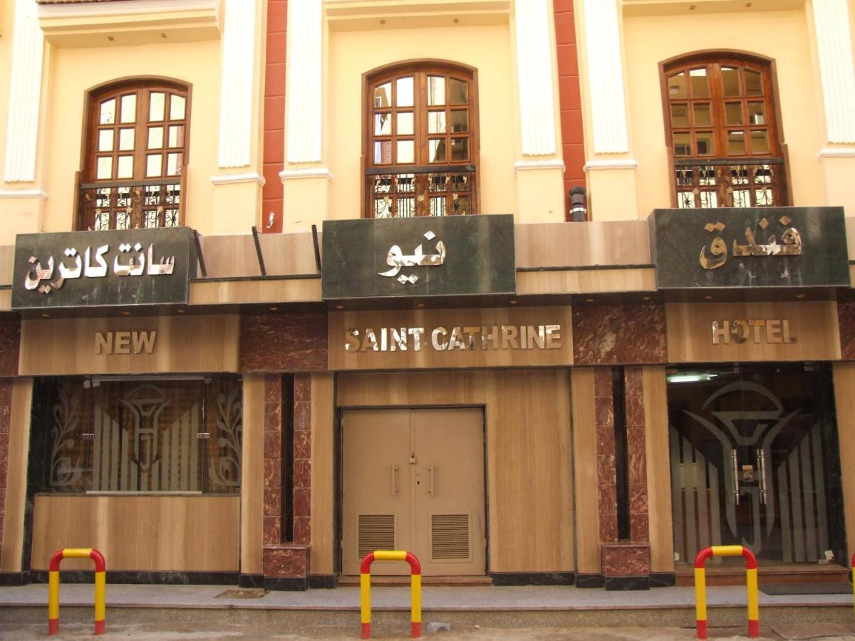 New Saint Catherine Hotel Луксор Экстерьер фото